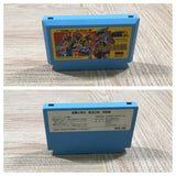 Saint Seiya Ougon Densetsu Kanketsu Hen Boxed Famicom NES Japan - UF5349