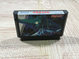 Gradius Nemesis Boxed Nintendo Famicom NES Japan - UF5350
