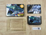Gradius Nemesis Boxed Nintendo Famicom NES Japan - UF5350