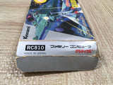 Gradius Nemesis Boxed Nintendo Famicom NES Japan - UF5350