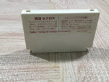 Seccross Boxed Nintendo Famicom NES Japan - UF5351