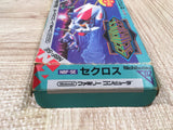 Seccross Boxed Nintendo Famicom NES Japan - UF5351