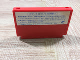Nakajima Satoru F1 Hero 2 Boxed Nintendo Famicom NES Japan - UF5352