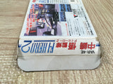 Nakajima Satoru F1 Hero 2 Boxed Nintendo Famicom NES Japan - UF5352