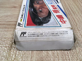 Nakajima Satoru F1 Hero 2 Boxed Nintendo Famicom NES Japan - UF5352