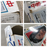 Nakajima Satoru F1 Hero 2 Boxed Nintendo Famicom NES Japan - UF5352