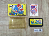 Nekketsu Koukou Dogeball Bu Kunio Kun Soccer Boxed Famicom NES Japan - UF5353