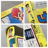 Nekketsu Koukou Dogeball Bu Kunio Kun Soccer Boxed Famicom NES Japan - UF5353