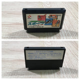 Konamic Sports in Soul Boxed Nintendo Famicom NES Japan - UF5354