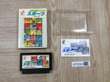 Konamic Sports in Soul Boxed Nintendo Famicom NES Japan - UF5354