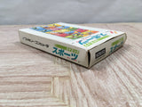 Konamic Sports in Soul Boxed Nintendo Famicom NES Japan - UF5354