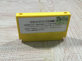 Flappy Boxed Nintendo Famicom NES Japan - UF5356