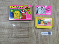 Flappy Boxed Nintendo Famicom NES Japan - UF5356 – J4U.co.jp