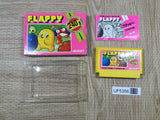 Flappy Boxed Nintendo Famicom NES Japan - UF5356