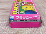 Flappy Boxed Nintendo Famicom NES Japan - UF5356
