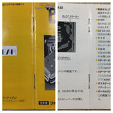 Super Pinball Boxed Nintendo Famicom NES Japan - UF5358