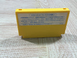 Super Pinball Boxed Nintendo Famicom NES Japan - UF5358