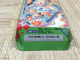 Crazy Climber Boxed Nintendo Famicom NES Japan Missing Climber Stick - UF5359