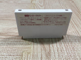 Crazy Climber Boxed Nintendo Famicom NES Japan Missing Climber Stick - UF5359