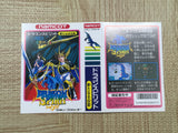 Dragon Spirit Boxed Nintendo Famicom NES Japan - UF5360