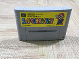 Super Mario Collection All Stars Boxed Super Famicom SNES Japan - UF5364
