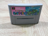 Super Mario World 2 Yoshi's Island Boxed Super Famicom SNES Japan - UF5365