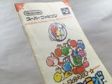 Super Mario World 2 Yoshi's Island Boxed Super Famicom SNES Japan - UF5366