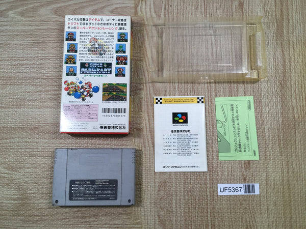 Super Nintendo | SNES | Super Mario Kart (Gebraucht) in Dietikon für