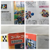 Super Mario Kart Boxed Nintendo Super Famicom SNES Japan - UF5368