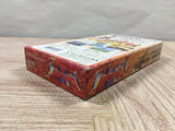 Dragon Quest VI 6 Boxed Nintendo Super Famicom SNES Japan - UF5375
