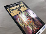 Romancing Sa Ga 3 Boxed Nintendo Super Famicom SNES Japan - UF5382