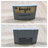 Romancing Sa Ga 3 Boxed Nintendo Super Famicom SNES Japan - UF5382