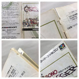 Chrono Trigger Boxed Nintendo Super Famicom SNES Japan - UF5383