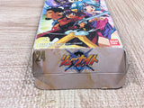 Haou Taikei Ryuu Knight Lord of Paladin Boxed Super Famicom SNES Japan - UF5386