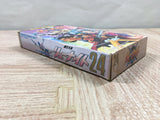 Haou Taikei Ryuu Knight Lord of Paladin Boxed Super Famicom SNES Japan - UF5386