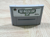 Seiken Densetsu 2 Secret of Mana Boxed Super Famicom SNES Japan - UF5387