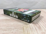 Seiken Densetsu 2 Secret of Mana Boxed Super Famicom SNES Japan - UF5387