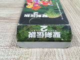Seiken Densetsu 2 Secret of Mana Boxed Super Famicom SNES Japan - UF5388