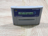 Seiken Densetsu 3 Secret of Mana Boxed Super Famicom SNES Japan - UF5389
