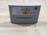 Torneco no Daibouken Fushigi no Dungeon Boxed Super Famicom SNES Japan - UF5390