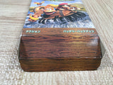 Super Donkey Kong Country 3 Boxed Nintendo Super Famicom SNES Japan - UF5402