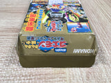 Ganbare Goemon 4 Kirakira Douchuu Boxed Super Famicom SNES Japan - UF5404