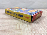 Mickey no Tokyo Disneyland Daibouken Boxed Super Famicom SNES Japan - UF5406