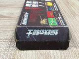 Koutetsu no Kishi Boxed Nintendo Super Famicom SNES Japan - UF5413