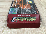 Koutetsu no Kishi 3 Boxed Super Famicom SNES Japan - UF5415