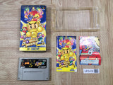 Super Bomberman 2 Boxed Nintendo Super Famicom SNES Japan - UF5416