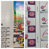 Kirby Bowl Kirby's Dream Course Boxed Nintendo Super Famicom SNES Japan - UF5420