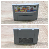 The Game of Life Super Jinsei Game 3 Boxed Super Famicom SNES Japan - UF5428