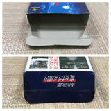 Akagawa Jirou Majotachi no Nemuri Boxed Super Famicom SNES Japan - UF5430