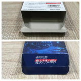 Akagawa Jirou Majotachi no Nemuri Boxed Super Famicom SNES Japan - UF5430